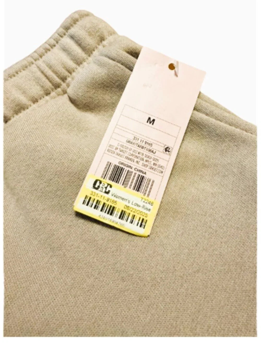 Sweatpants - Picture 7 of 9